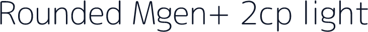 Rounded Mgen+ 2cp light