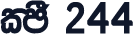 CPS 244