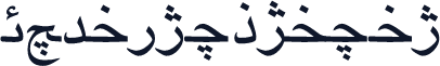 F_khoramshahr