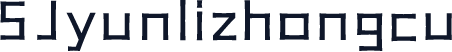 SJyunlizhongcu