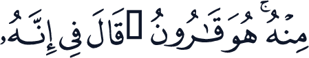 QCF_P395