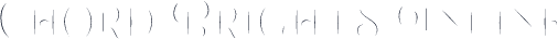 Chord Brights Inline