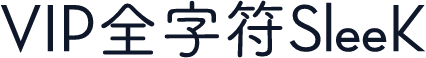 VIP全字符SleeK