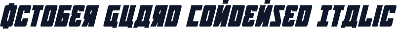 October Guard Condensed Italic