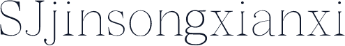 SJjinsongxianxi