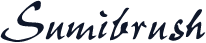 Sumibrush