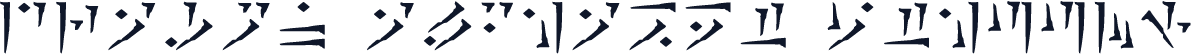 Dragon Alphabet (Thuum)