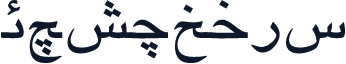 F_yaghot