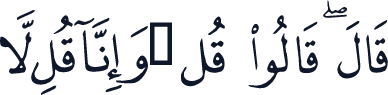 QCF_P431