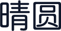 晴圆