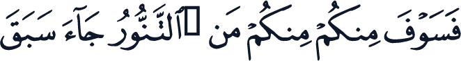QCF_P226