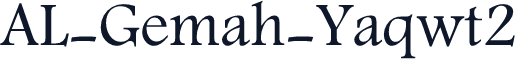 AL-Gemah-Yaqwt2