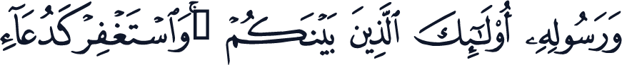QCF_P359
