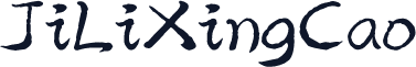 JiLiXingCao