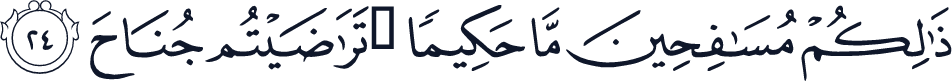 QCF_P082