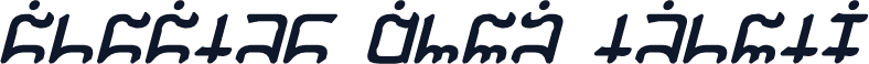 Gargish Bold Italic