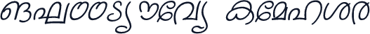 ML-TTSruthy Italic