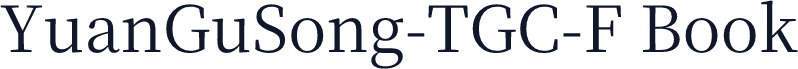 YuanGuSong-TGC-F Book