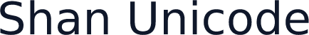 Shan Unicode