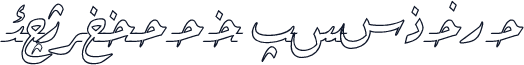 F_rogheeh Outline
