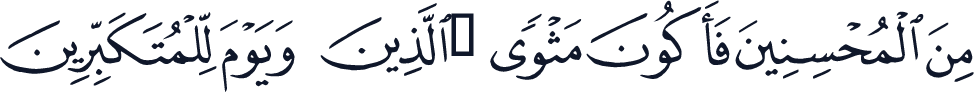 QCF_P465