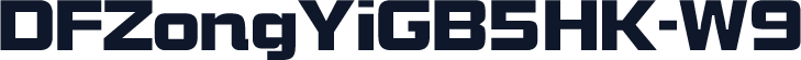 DFZongYiGB5HK-W9