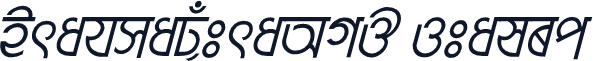 BrahmaputraAMJ Italic