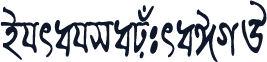 BhrahmaputraCMJ