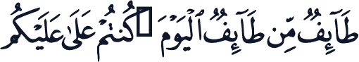 QCF_P565