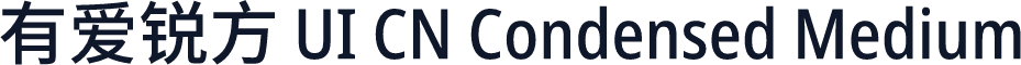 有爱锐方 UI CN Condensed Medium