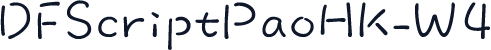 DFScriptPaoHK-W4