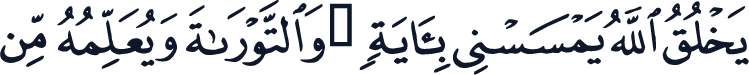 QCF_P056