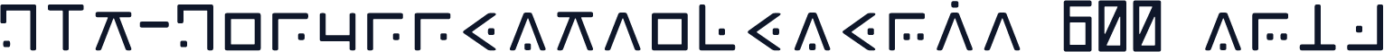 GLT-GonunneStrokeSemiR 600 SmBd