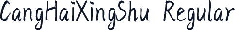 CangHaiXingShu Regular