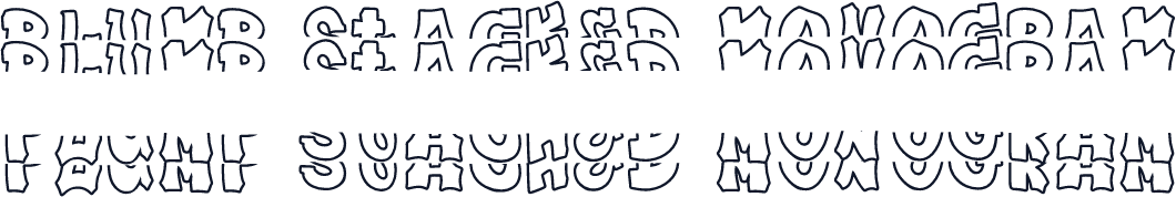 Plump Stacked Monogram