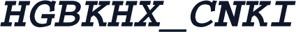 HGBKHX_CNKI