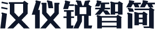 汉仪锐智简