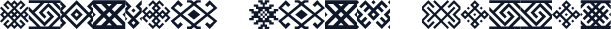 Ethnica Sans letter