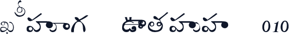 Kruti Telugu 010