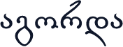 AGorda