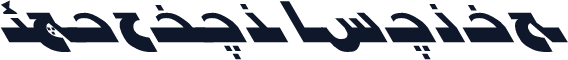 F_ebham Italic