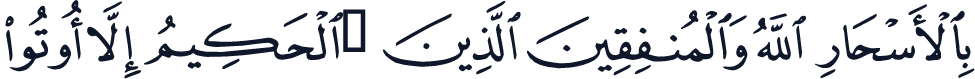 QCF_P052