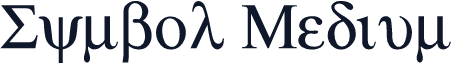 Symbol Medium