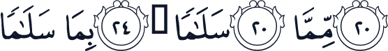 QCF_P535