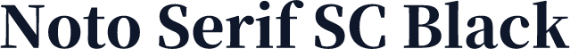 Noto Serif SC Black
