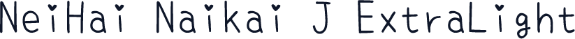 NeiHai Naikai J ExtraLight