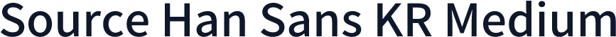 Source Han Sans KR Medium