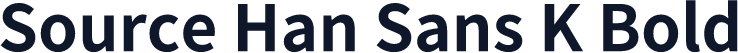 Source Han Sans K Bold
