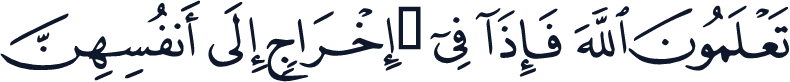 QCF_P039