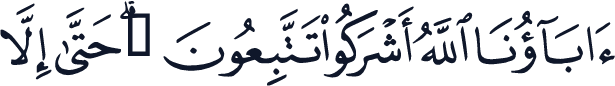 QCF_P148